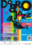 Începe Dobrojazz – festival internațional de ethno-jazz ajuns la ediția a III-a