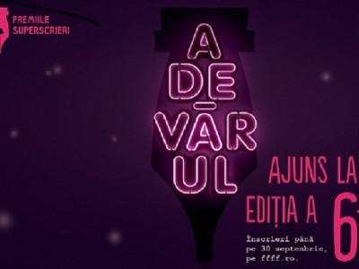 Investigație și video - noile categorii la Premiile Superscrieri, ediția a VI-a Investigație și video - noile categorii la Premiile Superscrieri, ediția a VI-a