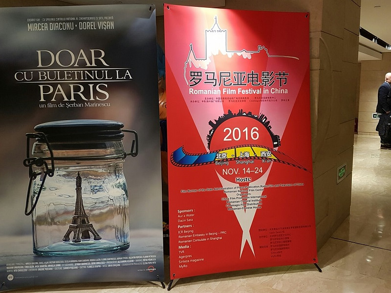 Festivalul de Film Românesc din China ajunge la Shanghai