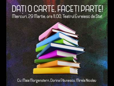 Prima ediție ''Dați o carte - Faceți parte” se încheie miercuri Prima ediție ''Dați o carte - Faceți parte” se încheie miercuri