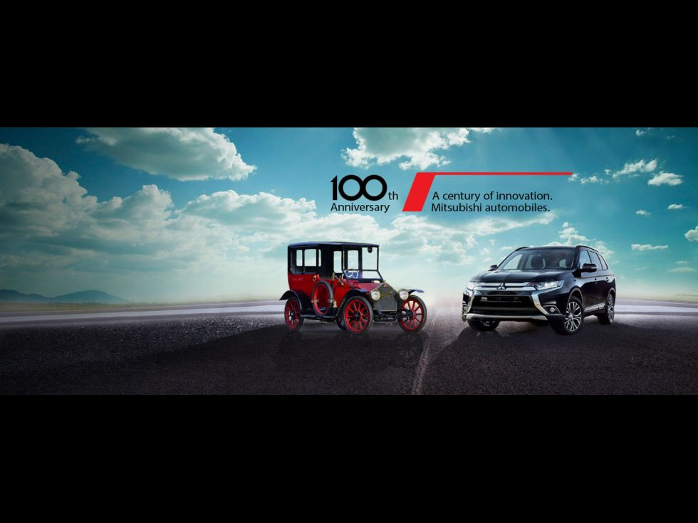 100 de ani de istorie Mitsubishi