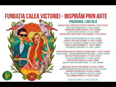 5 pași ca să devii mai isteț vara asta! 5 pași ca să devii mai isteț vara asta!