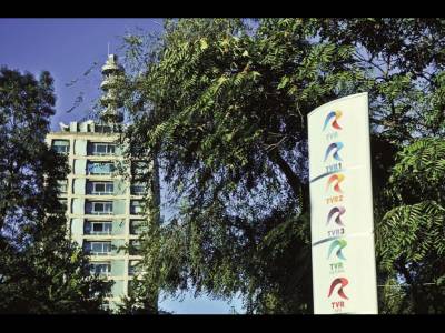 Teatru în grădina TVR