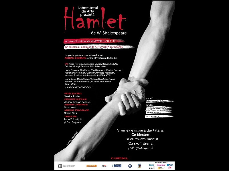 Hamlet și noi, un spectacol - laborator