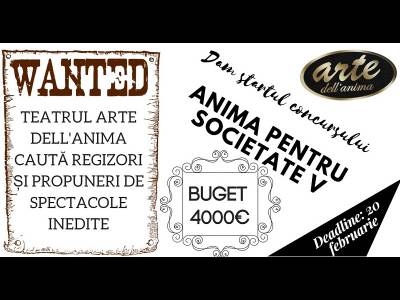Concurs de proiecţie la Teatrul Dell' Anima Concurs de proiecţie la Teatrul Dell' Anima