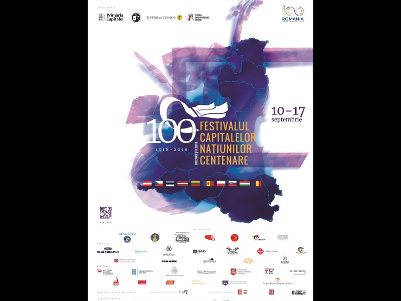 Chiar și după 100 de ani, arta ne unește! Chiar și după 100 de ani, arta ne unește!