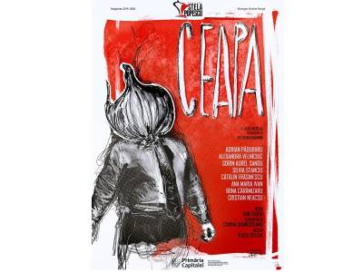Ceapa Ceapa