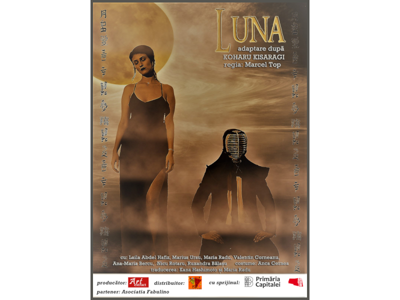 Spectacolul „Luna”, o distopie în regia lui Marcel Top, va avea premiera națională la ARCUB Spectacolul „Luna”, o distopie în regia lui Marcel Top, va avea premiera națională la ARCUB