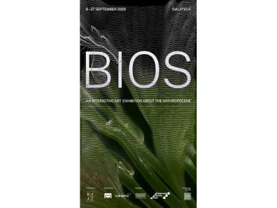 Galateca găzduiește între 9 și 27 septembrie proiectul „BIOS - an interactive art exhibition about the Anthropocene”