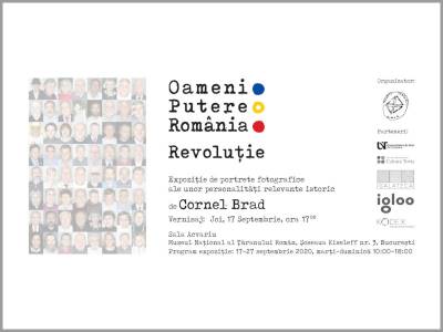 Oameni.Putere.România.Revoluție. | Expoziție de portrete fotografice realizate de Cornel Brad