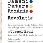 Oameni.Putere.România.Revoluție. | Expoziție de portrete fotografice realizate de Cornel Brad