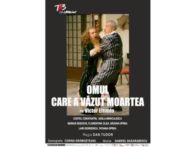 Omul care a văzut moartea Omul care a văzut moartea