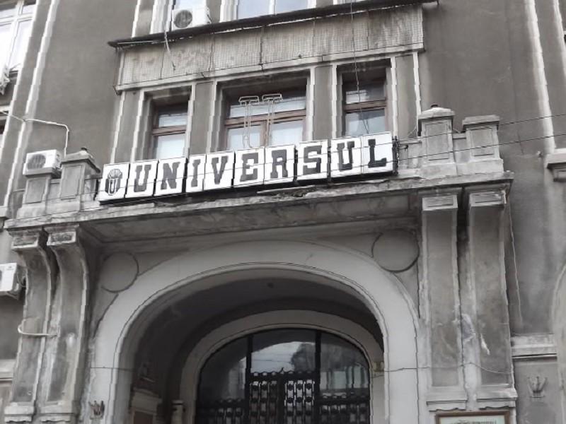 Palatul Universul Palatul Universul