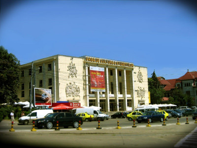 Casa de Cultură a Studenților Iaşi