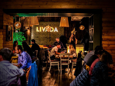 Livada - Restaurant cu Grădină