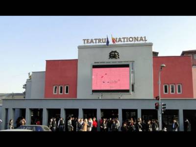 Teatrul Național ''Radu Stanca'' Sibiu