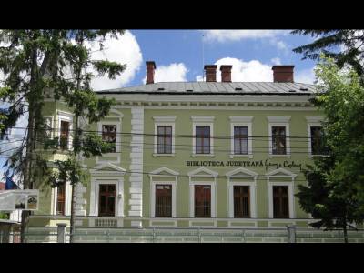 Biblioteca Judeţeană George Coşbuc