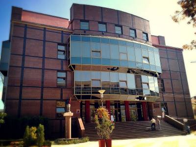 Biblioteca Judeţeană Dinicu Golescu