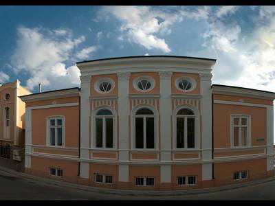 Casa de Cultură