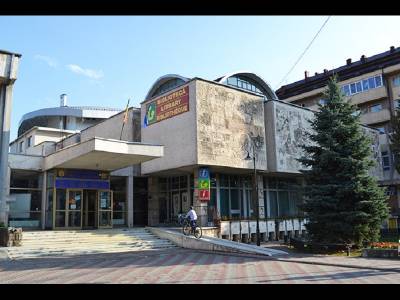 Biblioteca Judeţeană G.T.Kirileanu