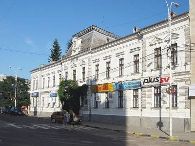 Muzeul Bucovinei