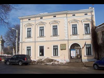 Biblioteca Judeţeană Panait Istrati