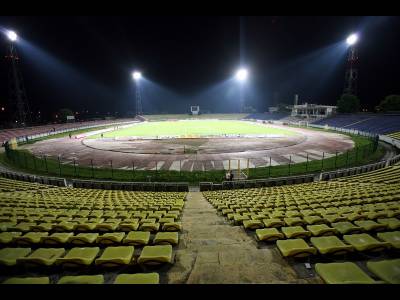 Stadionul Nicolae Dobrin