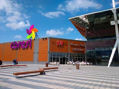 Coresi Shopping Resort  