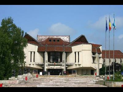 Teatrul Național