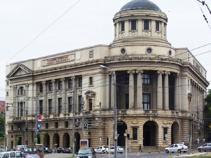 Biblioteca Centrală Universitară din Iași Biblioteca Centrală Universitară din Iași