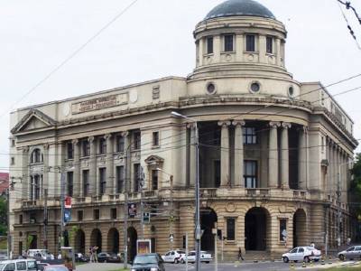 Biblioteca Centrală Universitară din Iași  