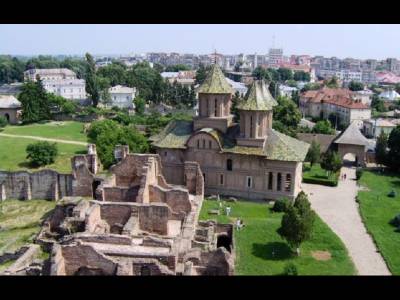 Complexul Muzeal Curtea Domnească Complexul Muzeal Curtea Domnească