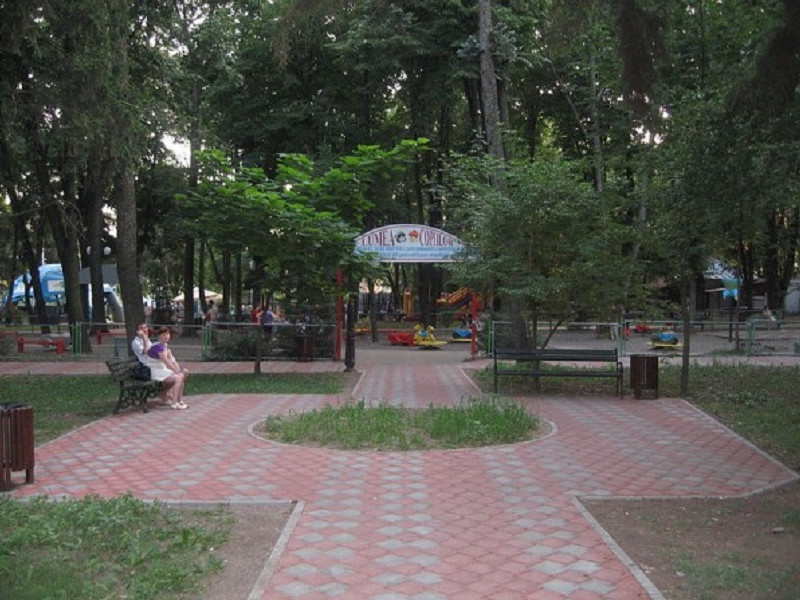 Parcul Expoziției