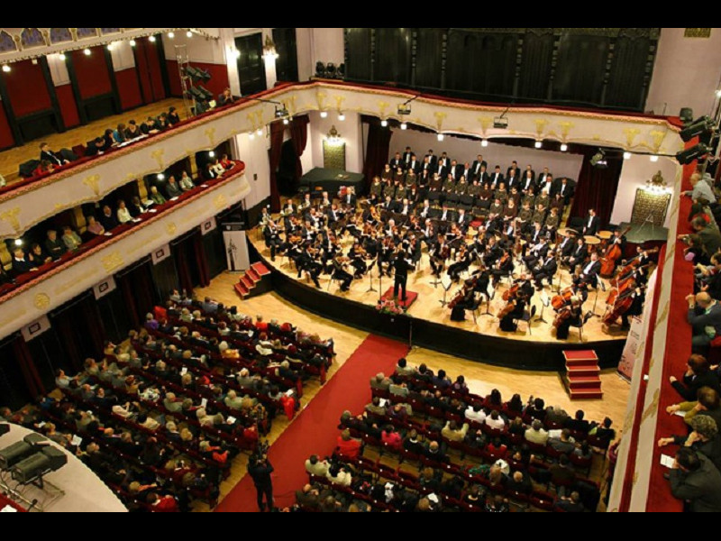 Filarmonica de Stat  