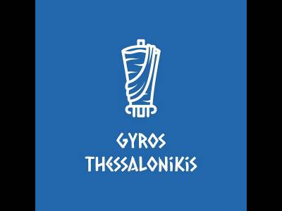Gyros Thessalonikis