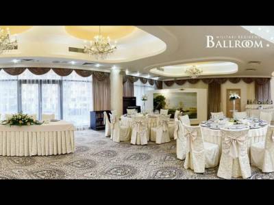 Militari Residence Ballroom