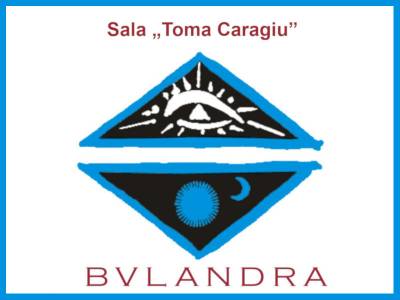 Teatrul Bulandra - Sala „Toma Caragiu”