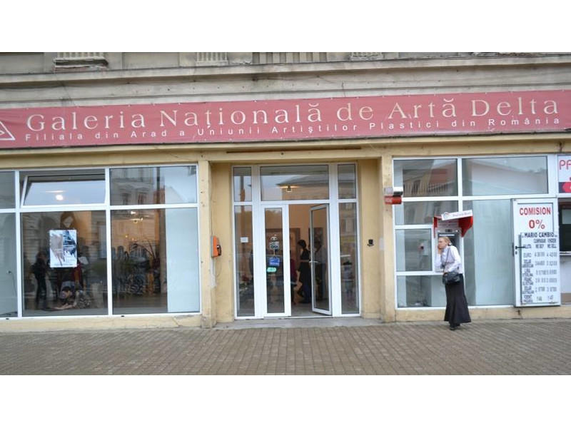 Galeria Națională de Arte Delta