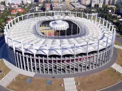 Arena Națională Arena Națională