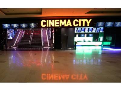 Cinema City