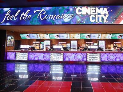 Cinema City ParkLake
